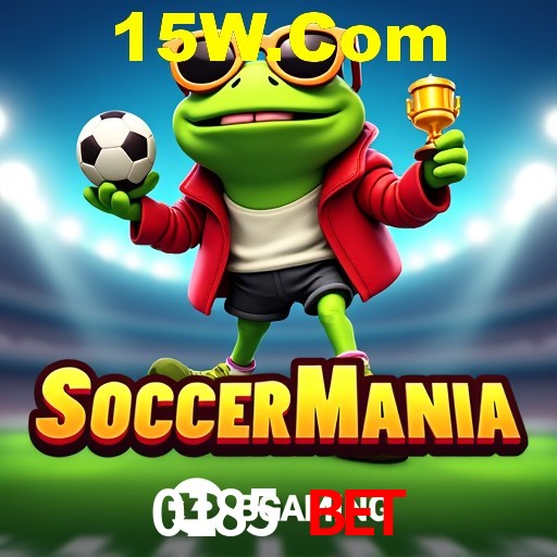 A Emoção da Loteria na 0185 Bet: Uma Chance de Mudança de Vida